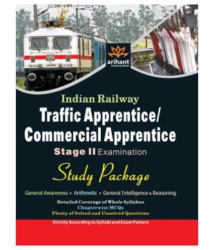 Arihant Indian Railway Traffic Apprentice/Commercial Apprentice (TA/CA) Stage 2 Examination Study Huide